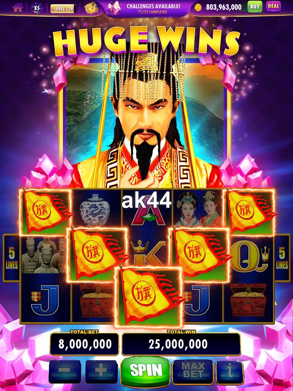 ak44 লগইন